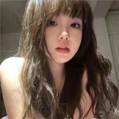 订婚 封面
